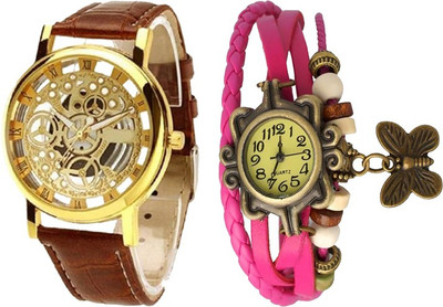 

CM BROPENPINDOR005 Watch - For Couple