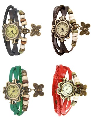 NS18 Vintage Butterfly Rakhi Combo of 4 Black, Green, Brown And Red Analog Watch  - For Women   Watches  (NS18)
