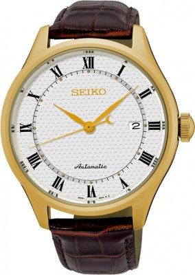 Seiko SRP770K1 Analog Watch  - For Men   Watches  (Seiko)