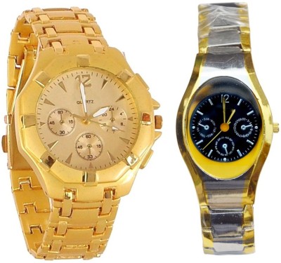 Bigsale786 Rosra255 Analog Watch  - For Men & Women   Watches  (Bigsale786)