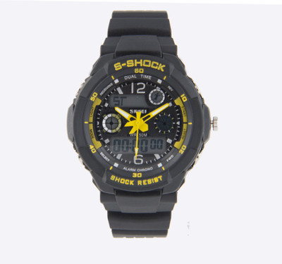 

Skmei 1060 Watch - For Men