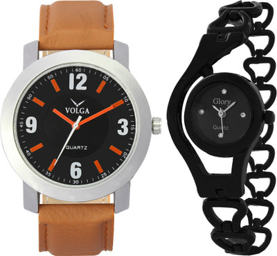 Volga Branded Fashion New Designer�Best Diwali Special Combo Offers67 Analog Watch  - For Couple   Watches  (Volga)