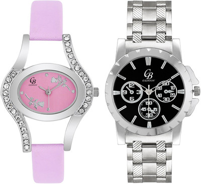

CB Fashion 217-223 Watch - For Couple