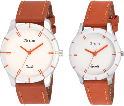 Arum ABLCW-002 Trendy Brown Watch for Couple's Analog Watch  - For Couple   Watches  (Arum)