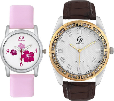 

CB Fashion 105-207 Watch - For Couple