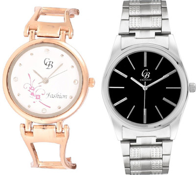 

CB Fashion 130-224 Watch - For Couple