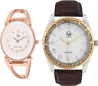 

CB Fashion 129-207 Watch - For Couple
