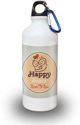 

SKY TRENDS White Sipper 600 ml Water Bottle(Set of 1, White)