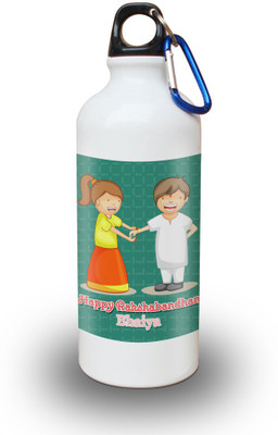 

SKY TRENDS White Sipper 600 ml Water Bottle(Set of 1, White)