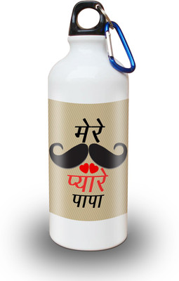 

Sky Trends Gift Mere Pyare Papa Gifts For Dad 600 ml Water Bottle(Set of 1, White)