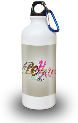 

SKY TRENDS White Sipper 600 ml Water Bottle(Set of 1, White)