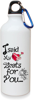 

Sky Trends Gift I Said My Beasts For You White Sipper Bottle 600 ml Water Bottle(Set of 1, White)