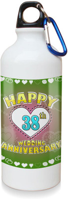 

SKY TRENDS GIFT White Sipper 600 ml Water Bottle(Set of 1, White)