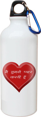 

SKY TRENDS Opaque Series 600 ml Water Bottle(Set of 1, White)