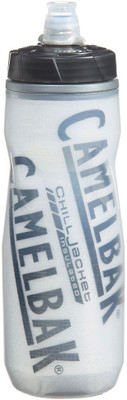 

CamelBak Podium Chill 600 ml Sipper(Pack of 1, Multicolor), Race edition black