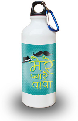 

SKY TRENDS White Sipper 600 ml Water Bottle(Set of 1, White)
