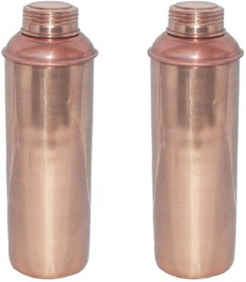 ClickMart Bislery 850 ml Water Bottles(Set of 2, Brown)