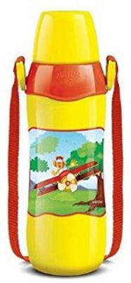 

Milton Kool Sonic 900 660 ml Water Bottle(Set of 1, Yellow)