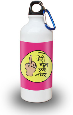 

SKY TRENDS White Sipper 600 ml Water Bottle(Set of 1, White)