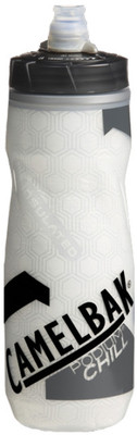 

CamelBak 52228 610 ml Sipper(Pack of 1, White)