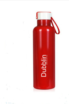 

dubblin take alongs 700 ml Water Bottle(Set of 1, red)