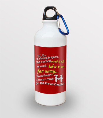 

SKY TRENDS White Sipper 600 ml Water Bottle(Set of 1, White)