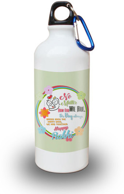 

SKY TRENDS White Sipper 600 ml Water Bottle(Set of 1, White)