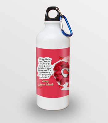 

SKY TRENDS White Sipper 600 ml Water Bottle(Set of 1, White)