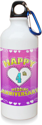 

SKY TRENDS GIFT White Sipper 600 ml Water Bottle(Set of 1, White)
