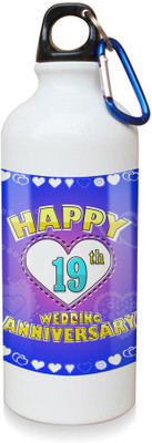 

SKY TRENDS GIFT White Sipper 600 ml Water Bottle(Set of 1, White)