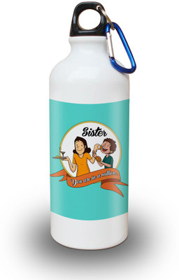 

SKY TRENDS White Sipper 600 ml Water Bottle(Set of 1, White)