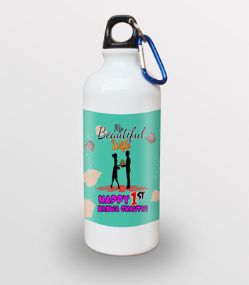 

SKY TRENDS White Sipper 600 ml Water Bottle(Set of 1, White)