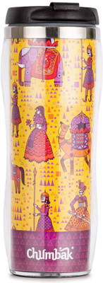 

Chumbak Opaque Series 380 ml Water Bottle(Set of 1, Yellow)