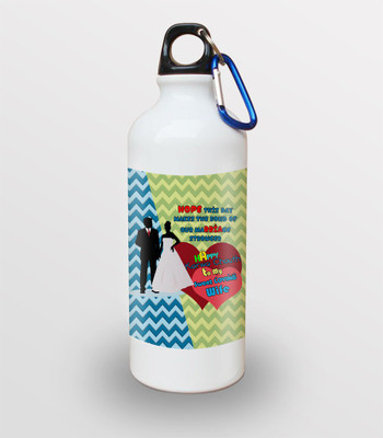 

SKY TRENDS White Sipper 600 ml Water Bottle(Set of 1, White)