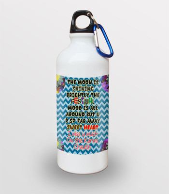 

SKY TRENDS White Sipper 600 ml Water Bottle(Set of 1, White)