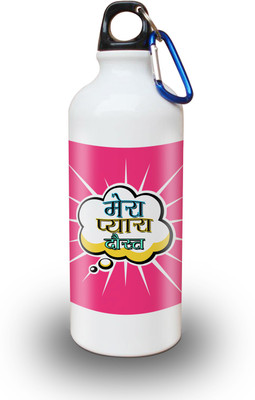 

Sky Trends Gift Mera Pyata Dost Gifts For Friends 600 ml Water Bottle(Set of 1, White)