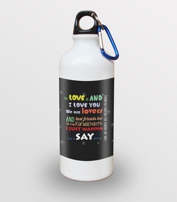 

SKY TRENDS White Sipper 600 ml Water Bottle(Set of 1, White)
