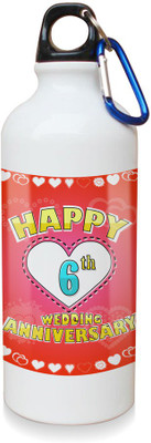 

SKY TRENDS GIFT White Sipper 600 ml Water Bottle(Set of 1, White)