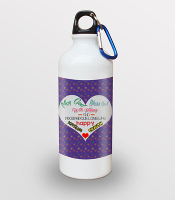 

SKY TRENDS White Sipper 600 ml Water Bottle(Set of 1, White)
