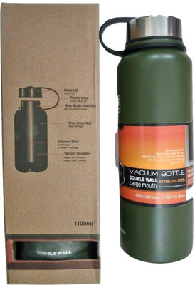 

ARN Vaccum 1100 ml(Multicolor)