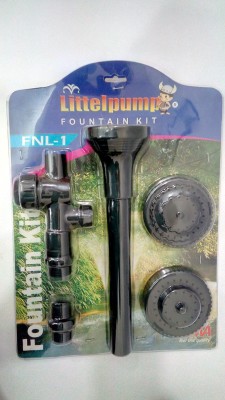 Littelpump 34 cm X 30 cm X 5 cm Water Fountain