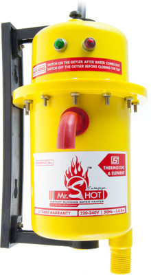 

Mr.Shot 1 L Instant Water Geyser(Yellow, Essential)