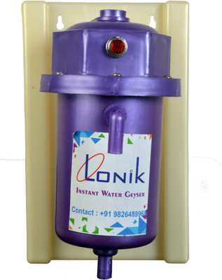 Lonik 70 L Storage Water Geyser (LTPL9050P, Purple)