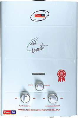 42% OFF on POWERJET 6 L Gas Water Geyser(White, ADH) on Flipkart |  PaisaWapas.com