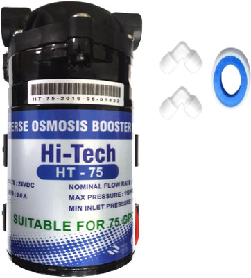 Hi Tech 75 GPD booster with elbo and teflon tape Diaphragm Water Pump(1 HP)