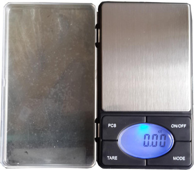 

Abdullah Balance 300gm Weighing Scale(Black)