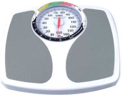 Samso Smaso BMI Weighing Scale available at flipkart for Rs.1299