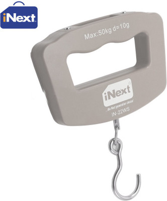 

Inext Stealodeal 50kg Elecrtonic Digital Grey Travel Luggage Weighing Scale(Grey)