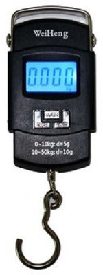 

EMSON PORTABLE Weighing Scale(Black)
