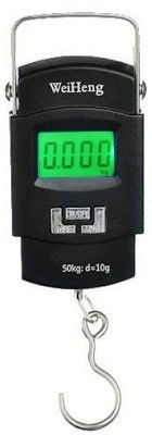 Gadget Hero's 50Kg Digital LCD Pocket Portable Hanging Kitchen Weight With Tare Weighing Scale(Black) available at flipkart for Rs.295